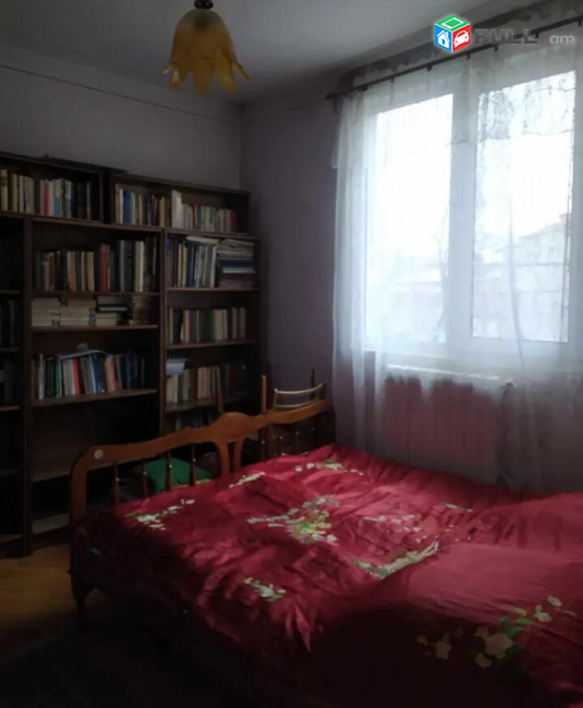 ՑԱԾՐ ԳԻՆ ՇՏԱՊ ՎԱՃԱՌՔ