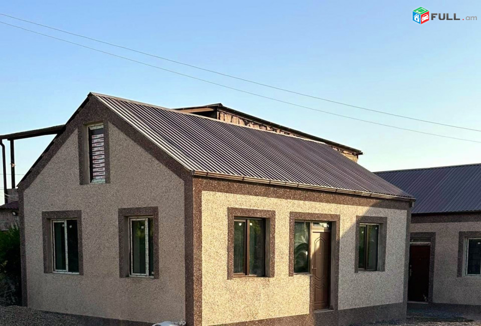 Մեկ Հարկանի քարե տուն 50 քմ․ և 150 քմ․ հողատարածքով
