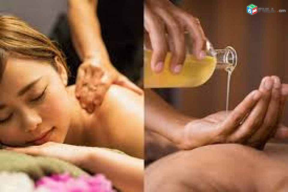 Thai massage oil for sale