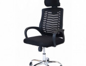 Օֆիսային աթոռ , գրասենյակային աթոռ , աթոռներ, H56