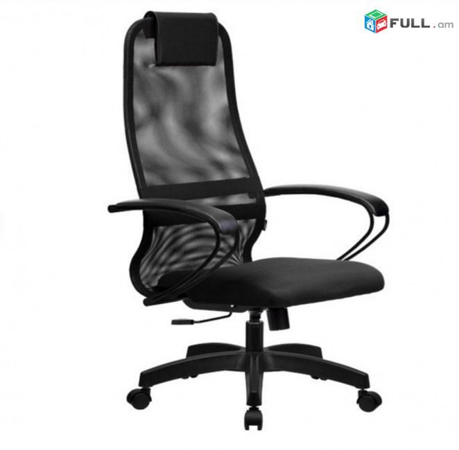 Օֆիսային աթոռ, գրասենյակային աթոռ, աթոռներ, համակարգչի աթոռ, ղեկավարի աթոռ, H10