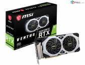 MSI 2070SUPER 8GB VENTUS OC