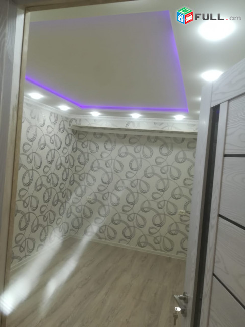 Կոմեռցյոն տարածք