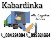 Բեռնափոխադրումներ ԿԱԲԱՐԴԻՆԿԱ ☎️(094)224004 ☎️(099)924004