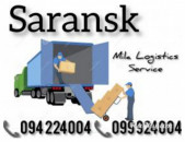 Բեռնափոխադրումներ ՍԱՐԱՆՍԿ ☎️(094)224004 ☎️(099)924004