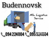  Bernapoxadrum BUDENNOVSK ☎️(094)224004 ☎️(099)924004