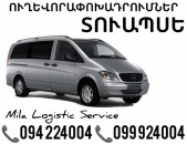 Miniven Erevan Tuapse ☎️(094)224004 ☎️(099)924004 