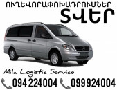 Miniven Erevan Tver ☎️(094)224004 ☎️(099)924004 