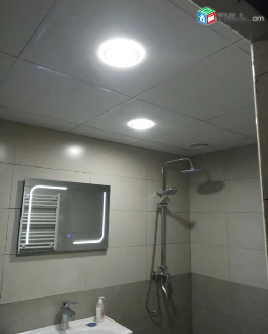 Vardzov bnakaran Zeytunum L778