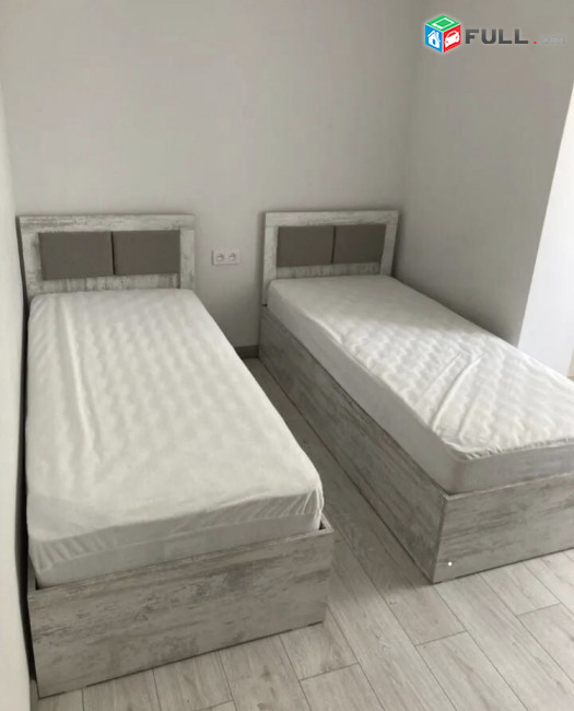 Vardzov bnakaran Zeytunum ZE 1387