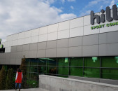 ՀԻԼԼՍ ՍՊՈՐՏԱՅԻՆ ՀԱՄԱԼԻՐԻ ԱԲՈՆԵՄԵՆՏ 