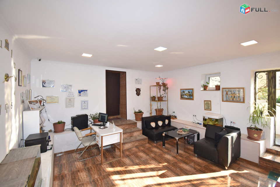 coWorking վարձով գրասենյակային տարածք