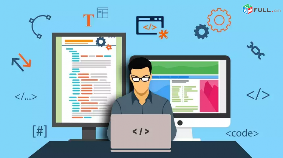 Վեբ կայք - Web Programming - Web Site