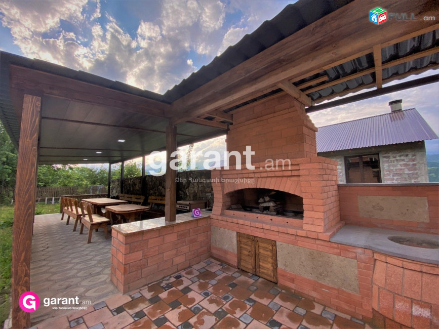 Mantashyan's House