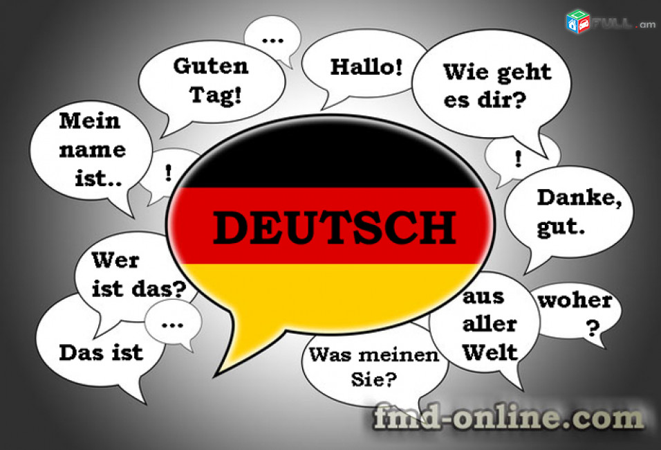 Germaneren lezvi daser das@ntacner usucum