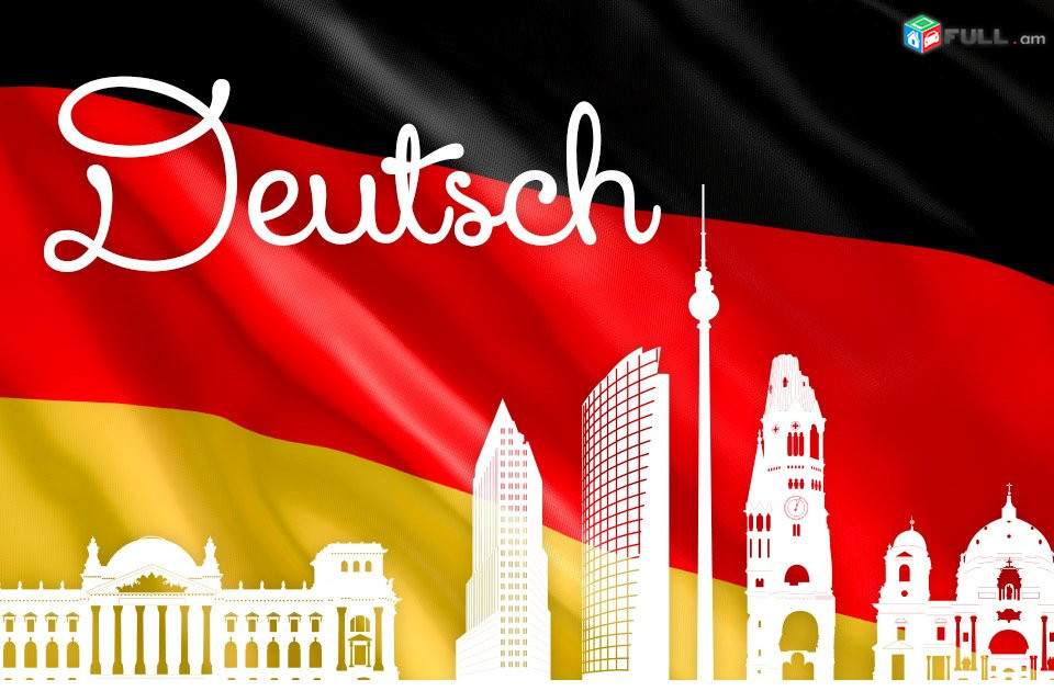 Germaneren lezvi daser das@ntacner usucum