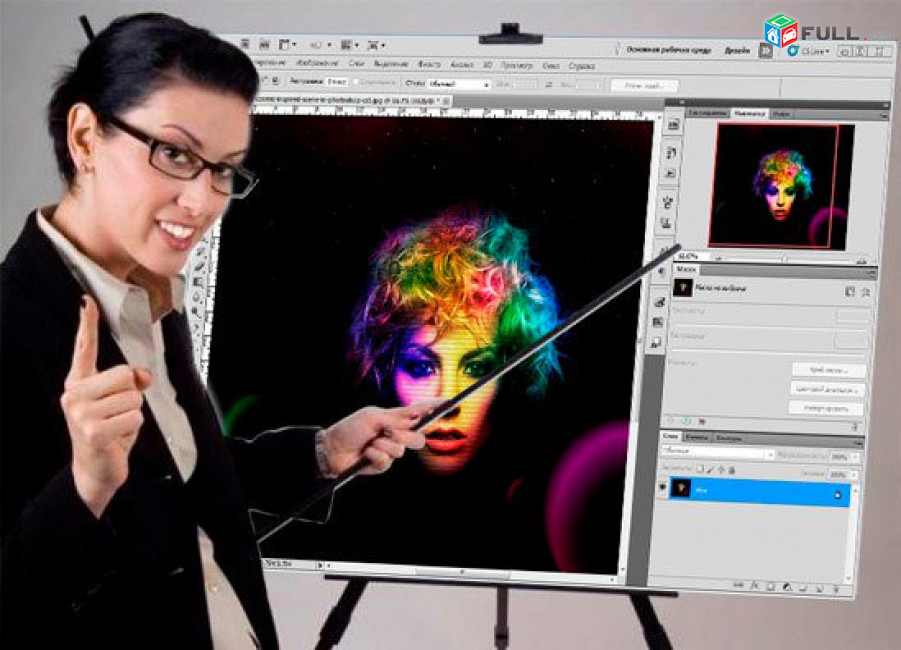 Adobe Photoshop das@ntacner, grafikakan dizayn cragrer 