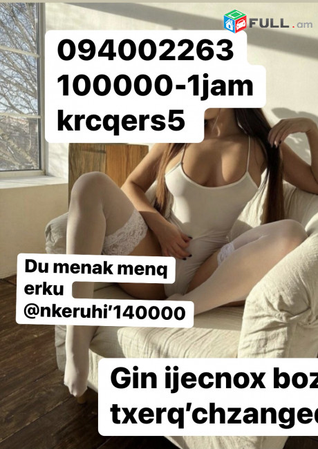 mersum handipum escort terevan