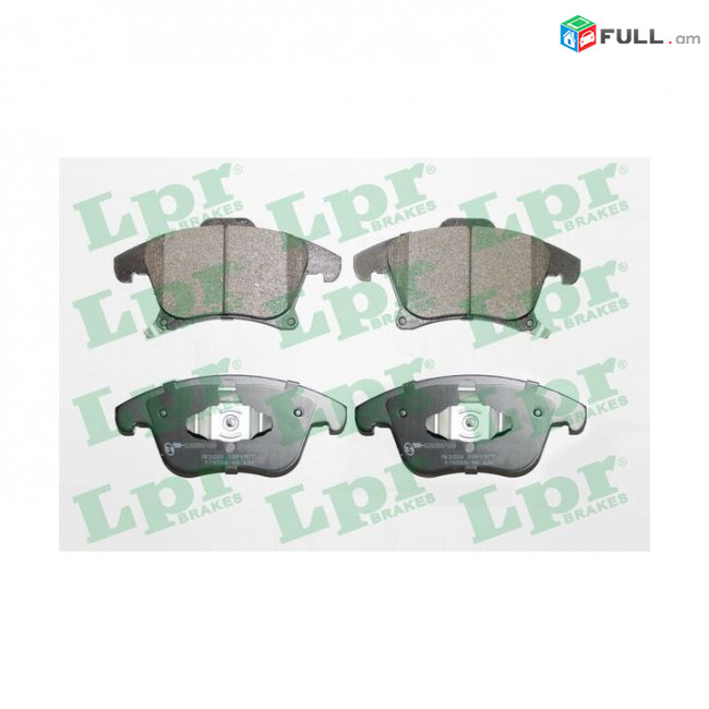 FORD FUSION DIMACI KALODKANER LPR