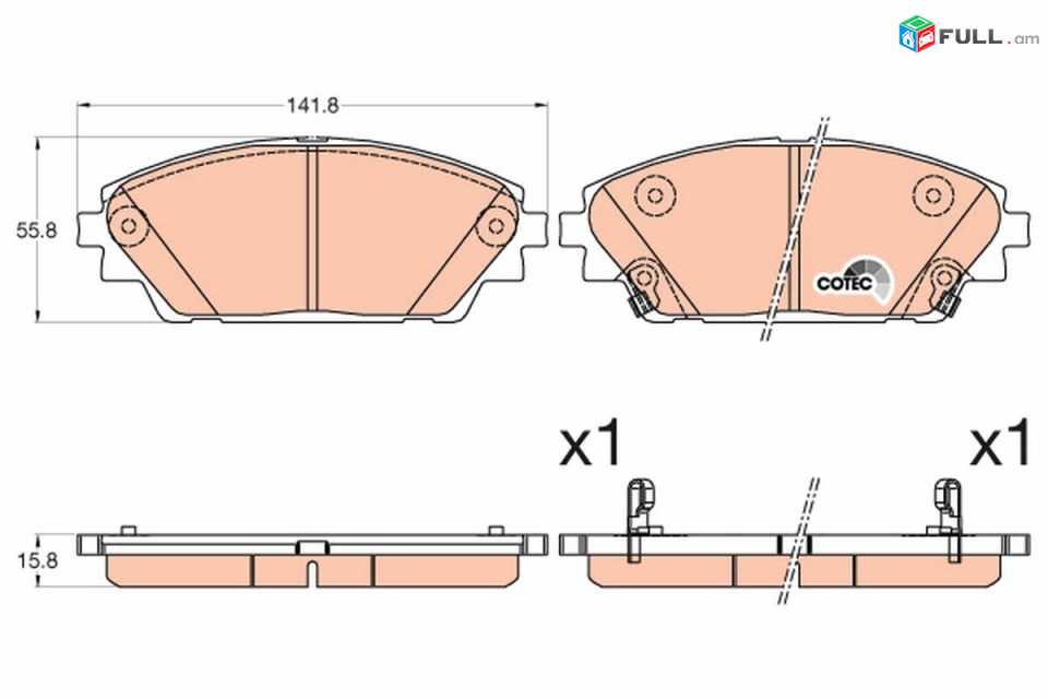 Mazda 3 2013 - 2021 dimaci kalodka TRW