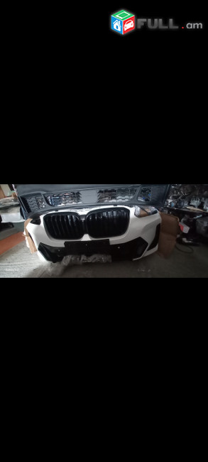 BMW X4 G02 Դիմացի Մաս Օրիգինալ 