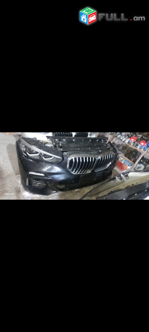 BMW X5 G05 Դիմացի Մաս Օրիգինալ