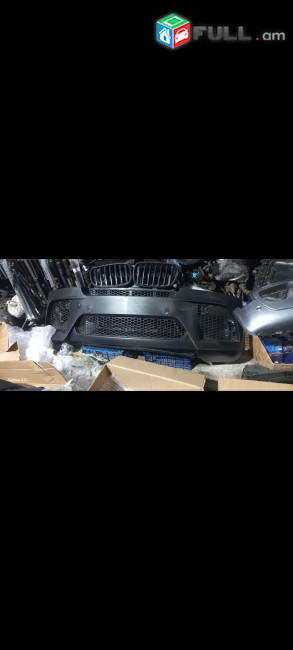 BMW X6 E71 E72 Դիմացի Մաս M 