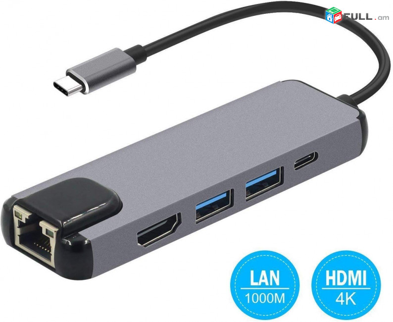 Type-C to HDTV 5 in 1 Adapter (LAN + Type-C, USB 3.0 * 2 + HDTV