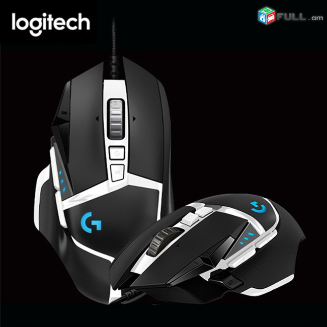 Logitech g502 logitech g502se