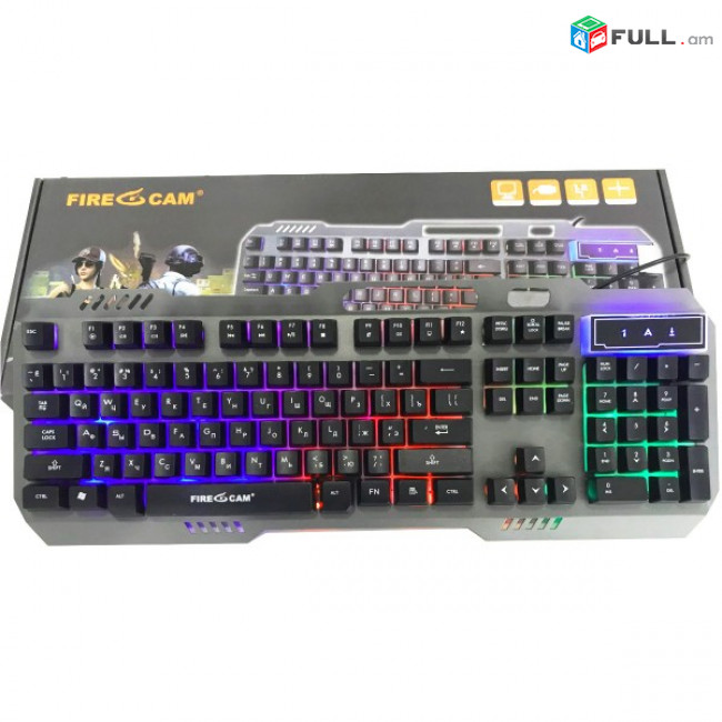 GK 20 rgb Keyboard