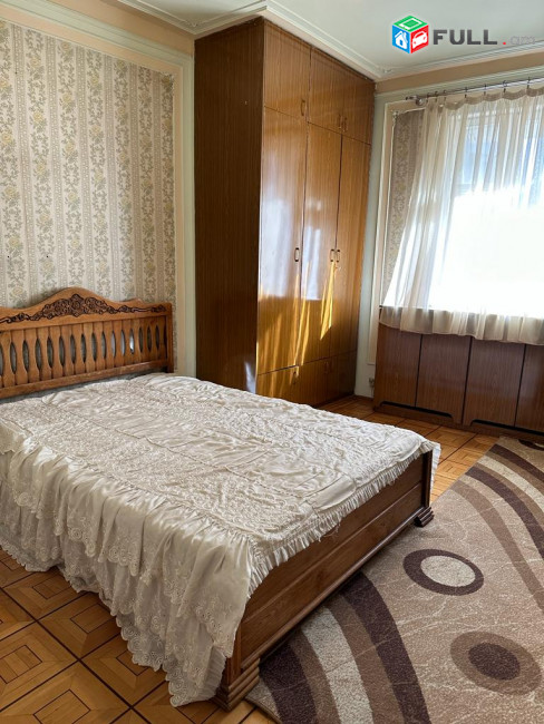 3 ՍԵՆՅԱԿԱՆՈՑ ՎԱՐՁՈՎ ԲՆԱԿԱՐԱՆ ԿԵՆՏՐՈՆՈՒՄ