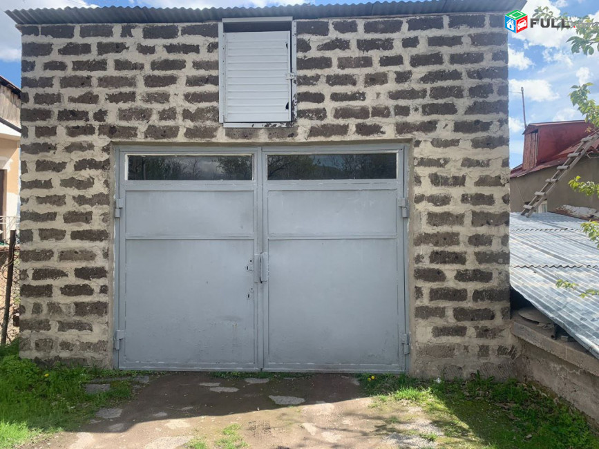 Առանձնատուն Գառնի գյուղում