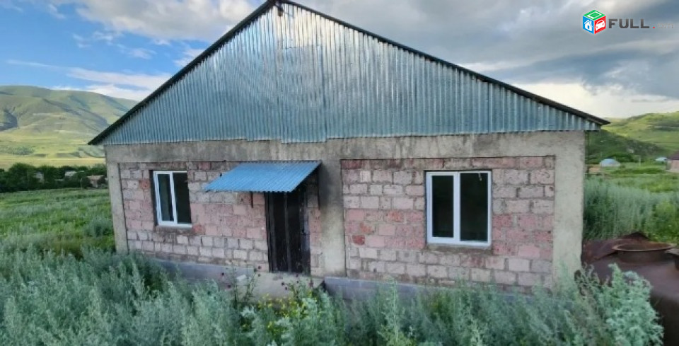 ❗ՇՏԱՊ❗Նորակառույց 4 սենյականոց քարե տուն