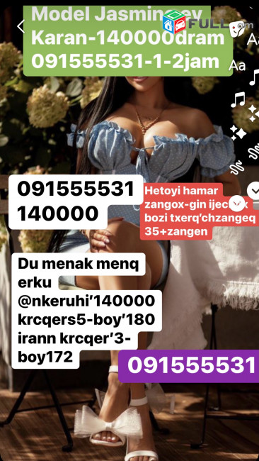 escort yerevan mersum gorcnakan handipum