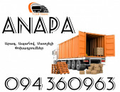 ☎️+374 94 360963 (Bernapoxadrum/Bernapoxadrumner) Erevan ANAPA Erevan Ber/Pasilka/Gruz/Canroc/Apranq/Vesh 