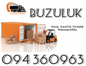 ☎️+374 94 360963 (Bernapoxadrum/Bernapoxadrumner) Erevan BUZULUK Erevan Ber/Pasilka/Gruz/Canroc/Apranq/Vesh 