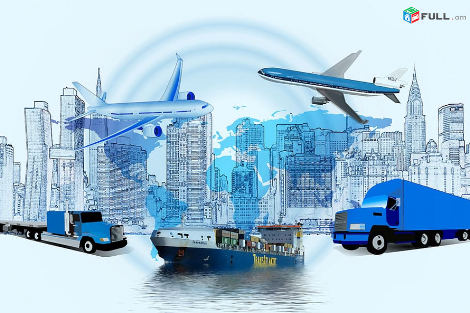 Areon Logistics 