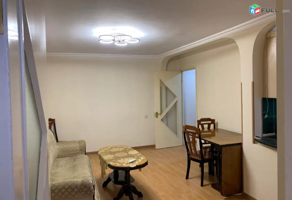 Բնակարան 