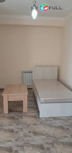 Բնակարան