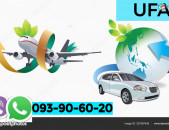 Перевозка пассажиров из Еревана УфА☎️✅ ՀԵՌ: 093-90-60-20☎️✅ WhatsApp / Viber: