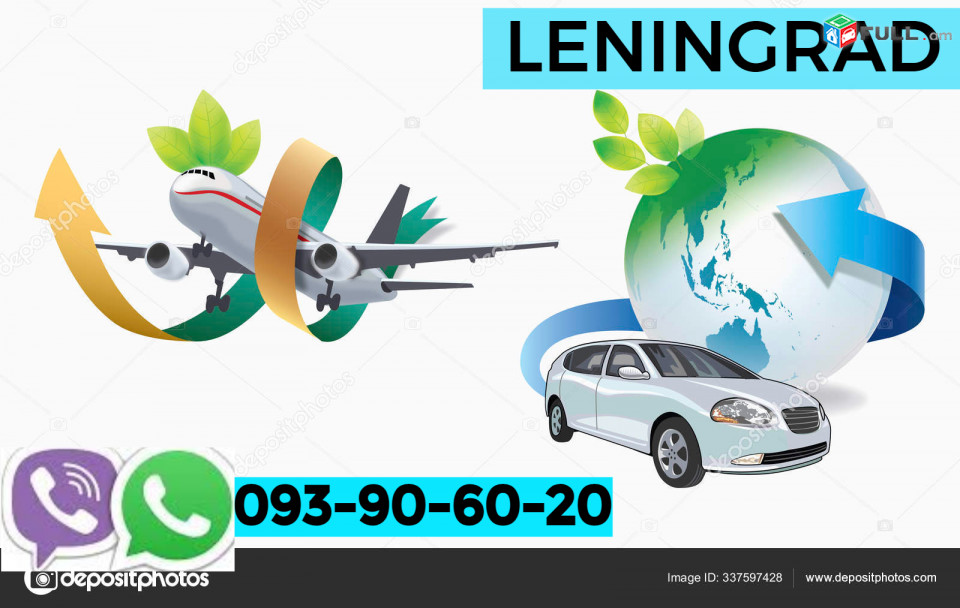 Bernapoxadrum  Erevan Leningrad ☎️✅ ՀԵՌ: 093-90-60-20☎️✅ WhatsApp / Viber: