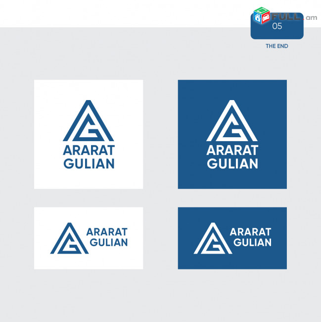 Создание логотипа / Logo, Branding, Graphic Designer / կորպորատիվ ինքնությունը, գեղեցիկ պատկերանշան