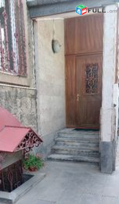 Մեկ հարկանի քարե տուն Բագրատունհաց փողոցում Շենգավիթում 100 քմ. Կապիտալ վերանորոգված
