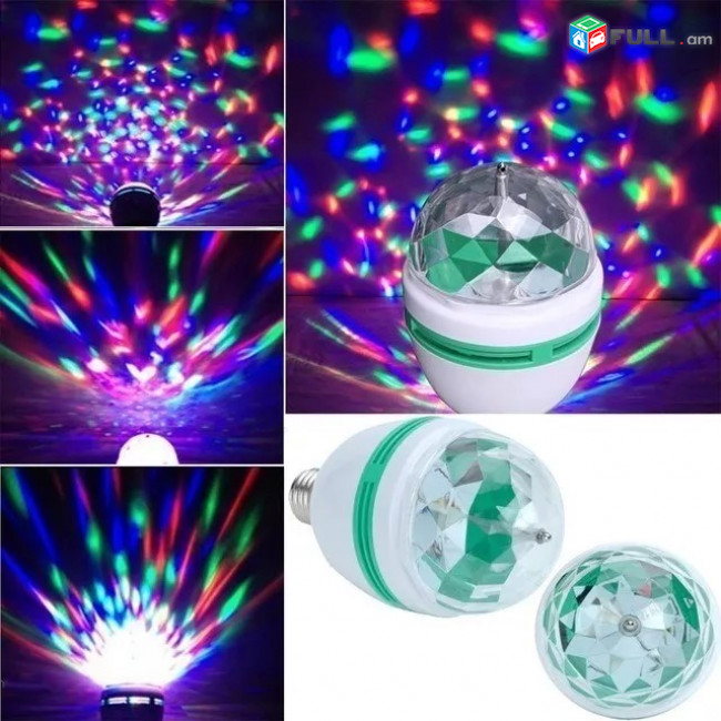 RGB LED LIGHT Պտտվող լամպ SB020