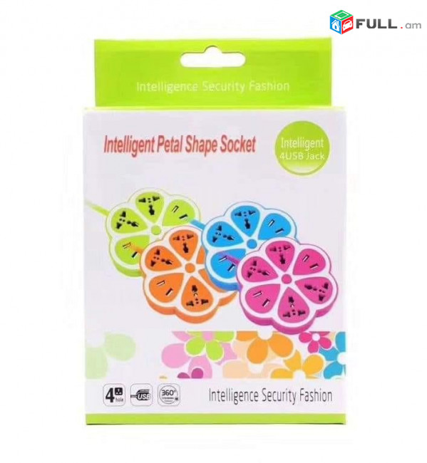 Երկարացման լար (ծաղիկ) 4 USB + 4 multiplug 220v 