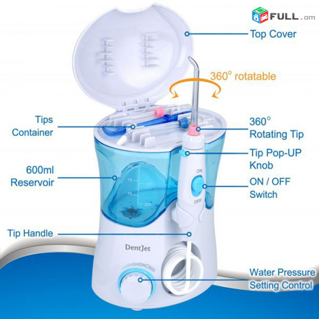 EQUATE Premium Irrigator Иригатор Իրիգատոր ատամների մաքրման և մերսման համար ԱՄՆ-ից, նոր 600 մլգրամ բաք