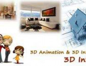 3D MAX das@ntacner daser 3D MAX դասընթացներ ուսուցում 3D MAX modeling dasntacner