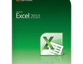 Excel ծրագրի մասնագիտացված դասընթացներ Excel das@ntacner