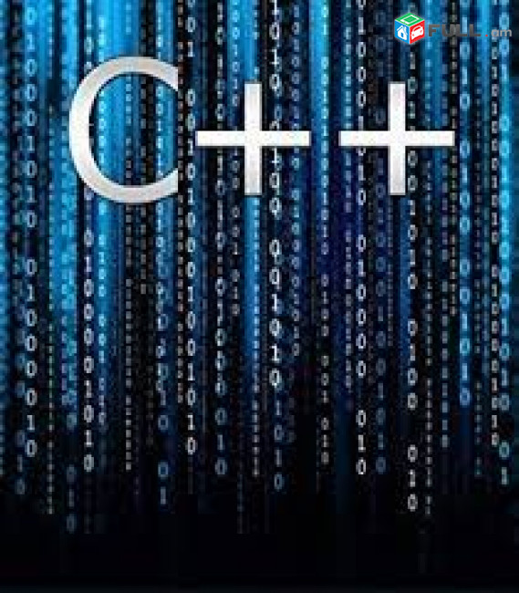 C + + Ծրագրավորման լեզվի խորցված դասընթացներ C + + das@ntacner daser