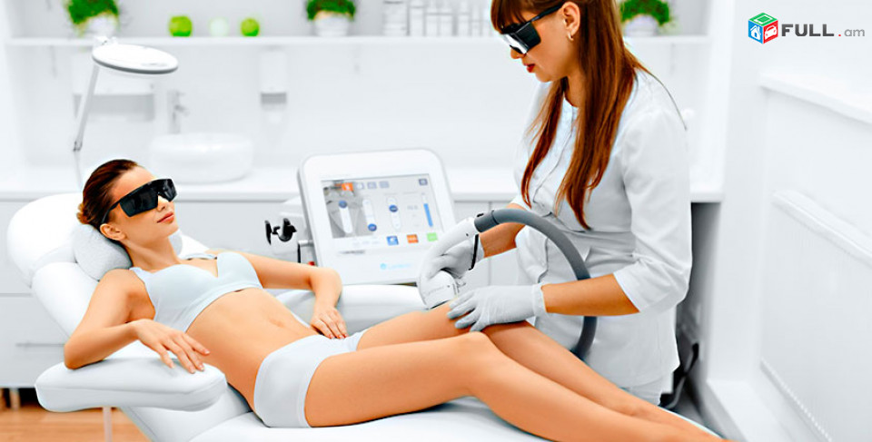 Elos Epilation մազահեռացում Элос эпиляция mazaheracum epilacia